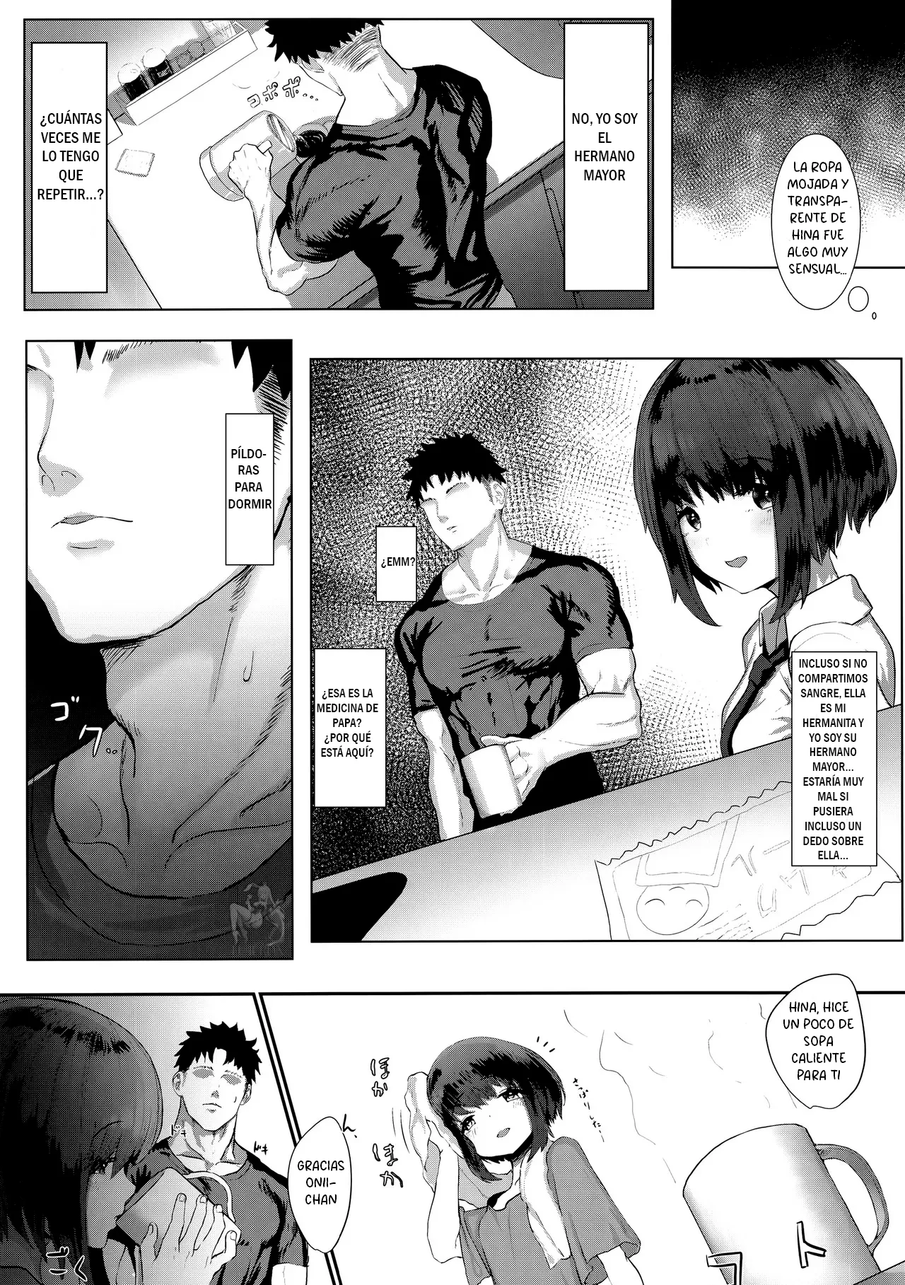 La noche en que tomé la virginidad de mi hermanita page 5 full