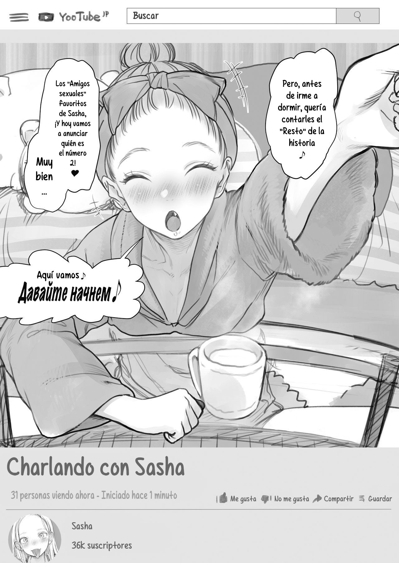 Sasha-chan no YooTube Haishin. Okiniiri Sex Friend Shoukai 2  | La Transmisión de YooTube de Sasha-chan. Presentación de sus Amigos Sexuales Favoritos 2 page 3 full