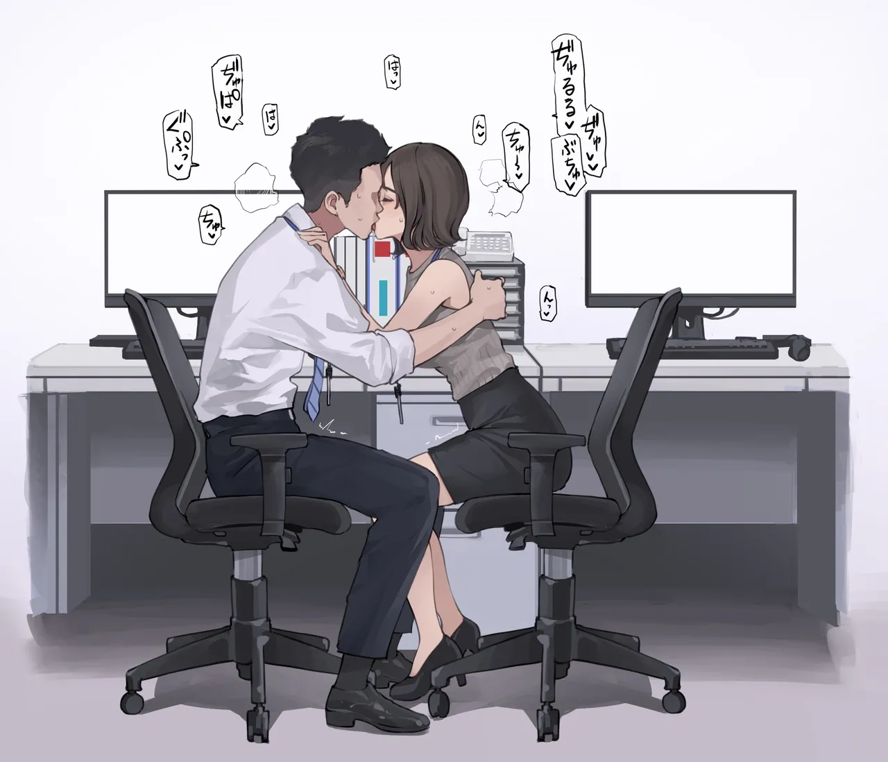 Zangyou Isshuukan Zengi page 5 full