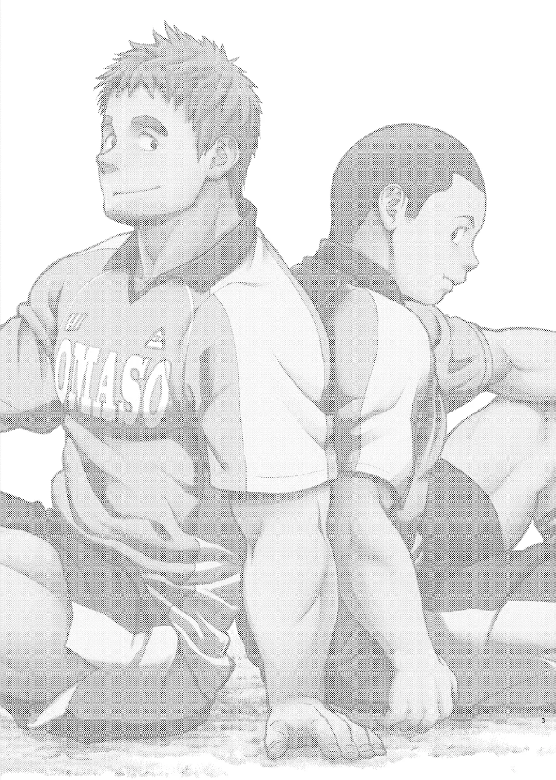 T.S.D. vol. 2 page 2 full