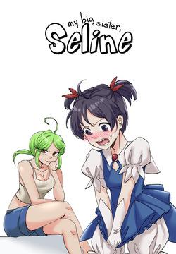 [MeowWithMe] My Big Sister, Seline [Ongoing]