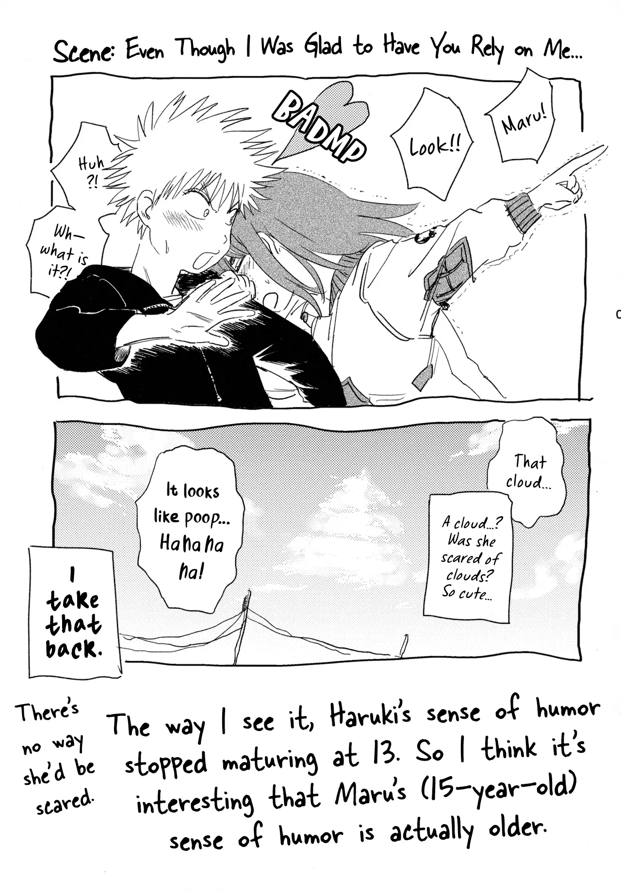 Always Tengoku | オールウェイズ天国 page 4 full