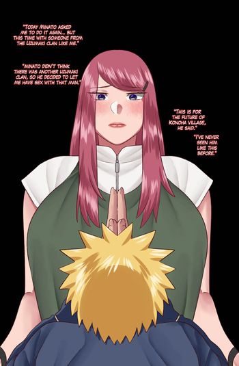 Kushina Dairy cover