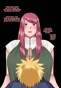 [Neko Plus] Kushina Dairy