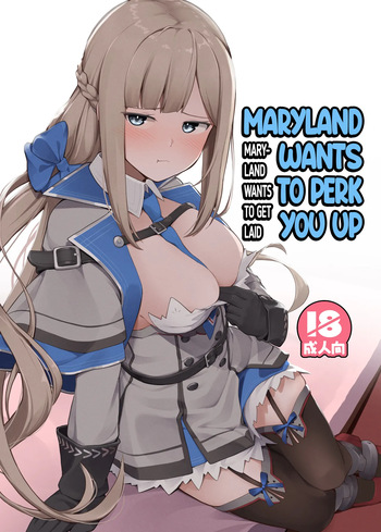 Maryland wa Hagemitai - Maryland wants to get laid cover