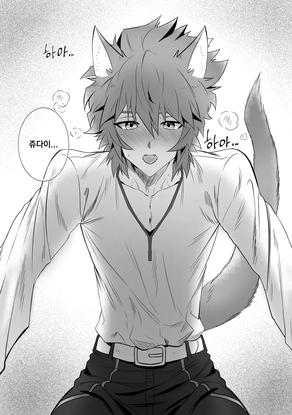 Even as a puppy, this body wants to fight fiercely with you page 7 full