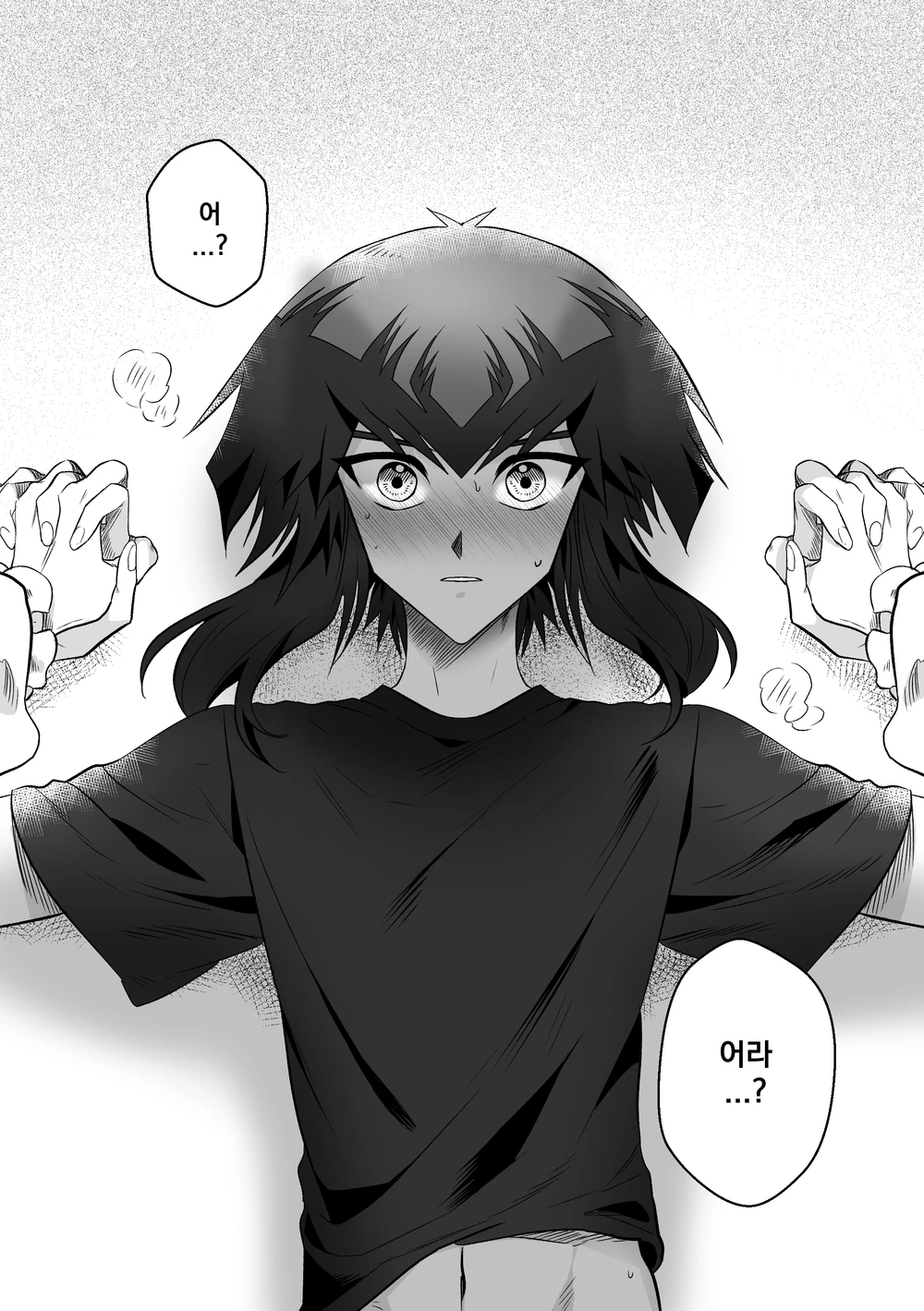 Even as a puppy, this body wants to fight fiercely with you page 8 full