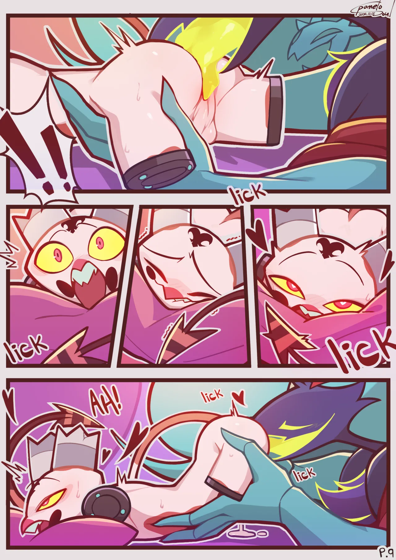 Just The Usual page 9 full