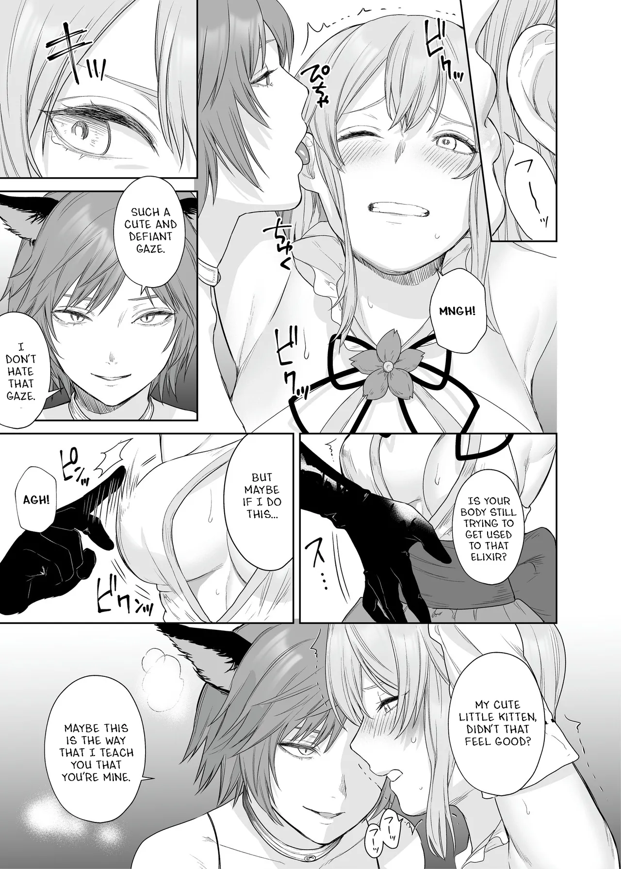 Lesbian Pleasure Training of New Adventurer page 8 full