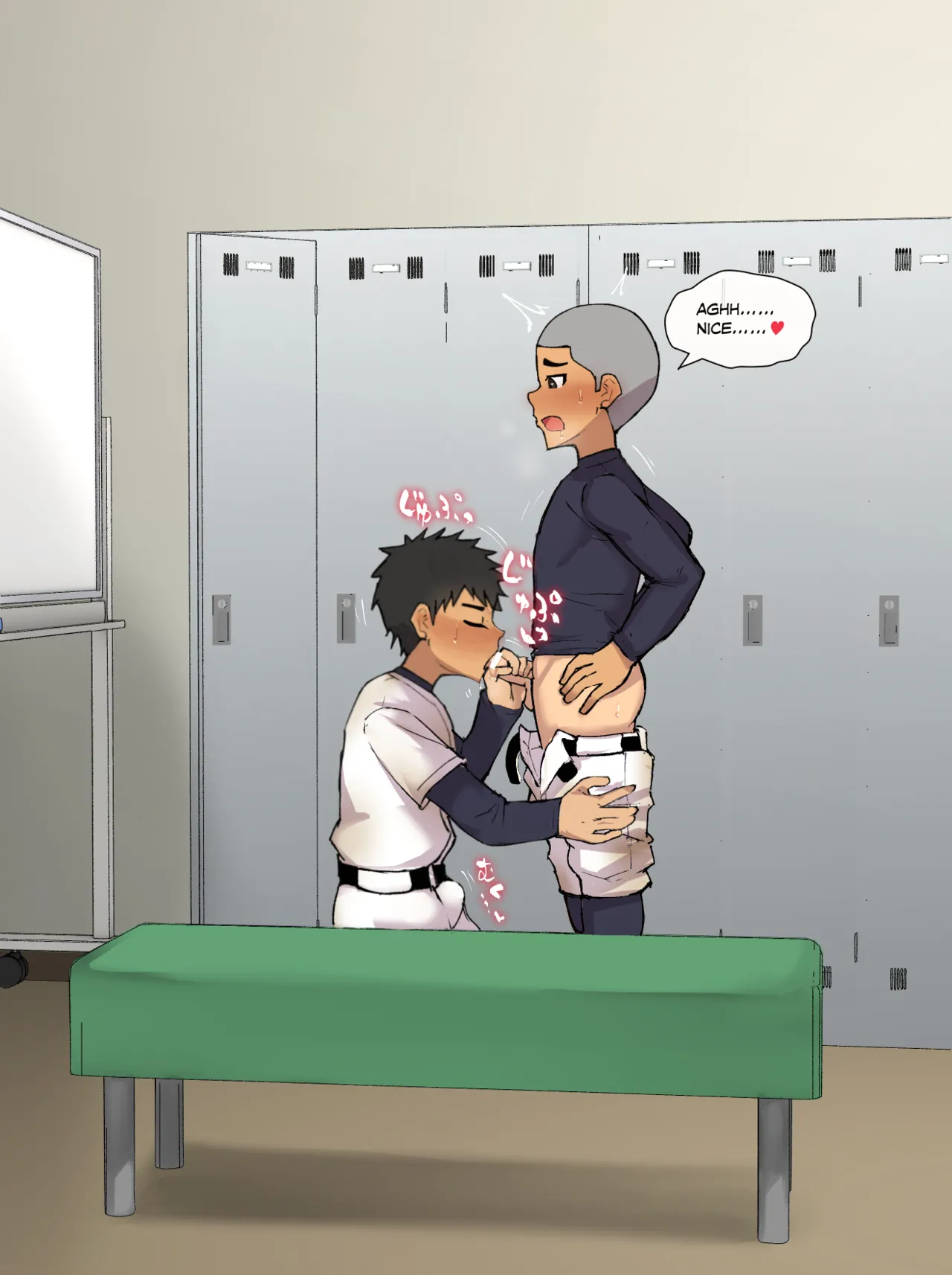 Fixed Point Camera: Baseball Club Edition page 4 full