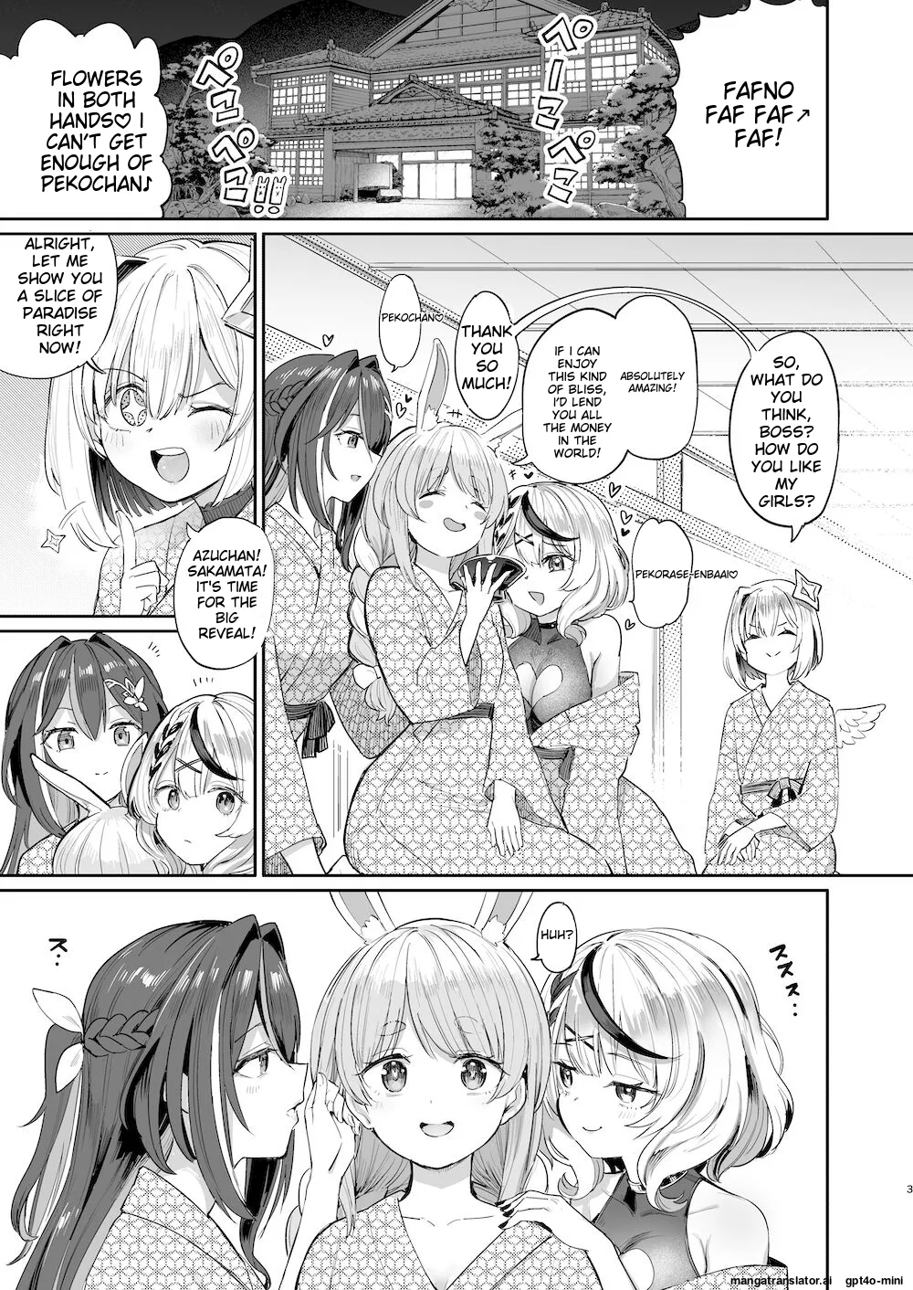 Hatsujou Usagi Rinkansai page 2 full