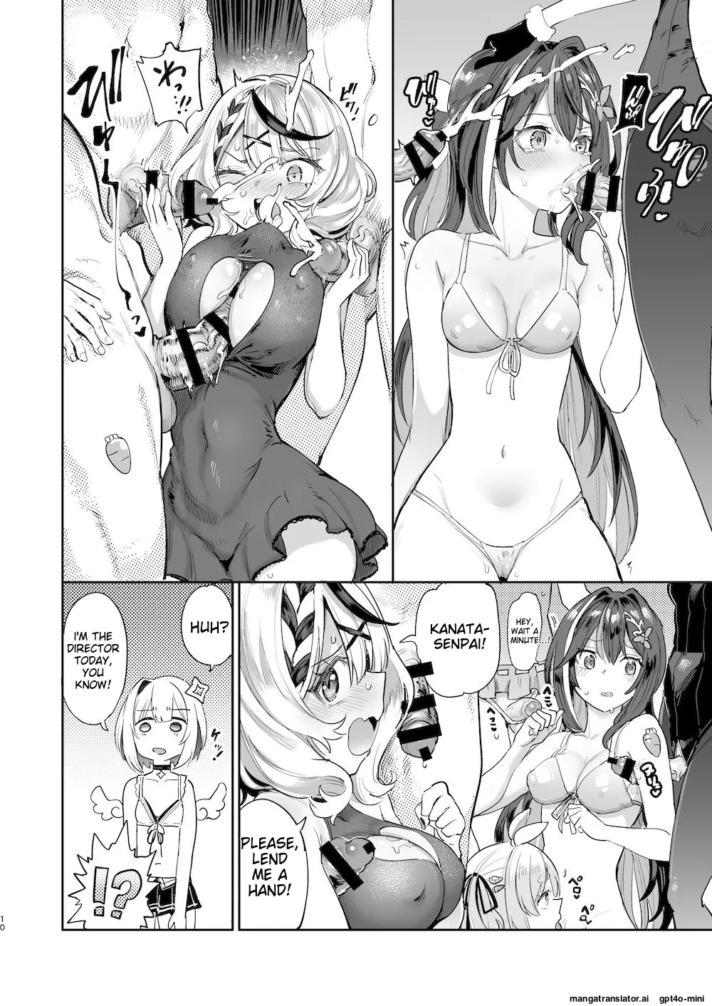 Hatsujou Usagi Rinkansai page 9 full