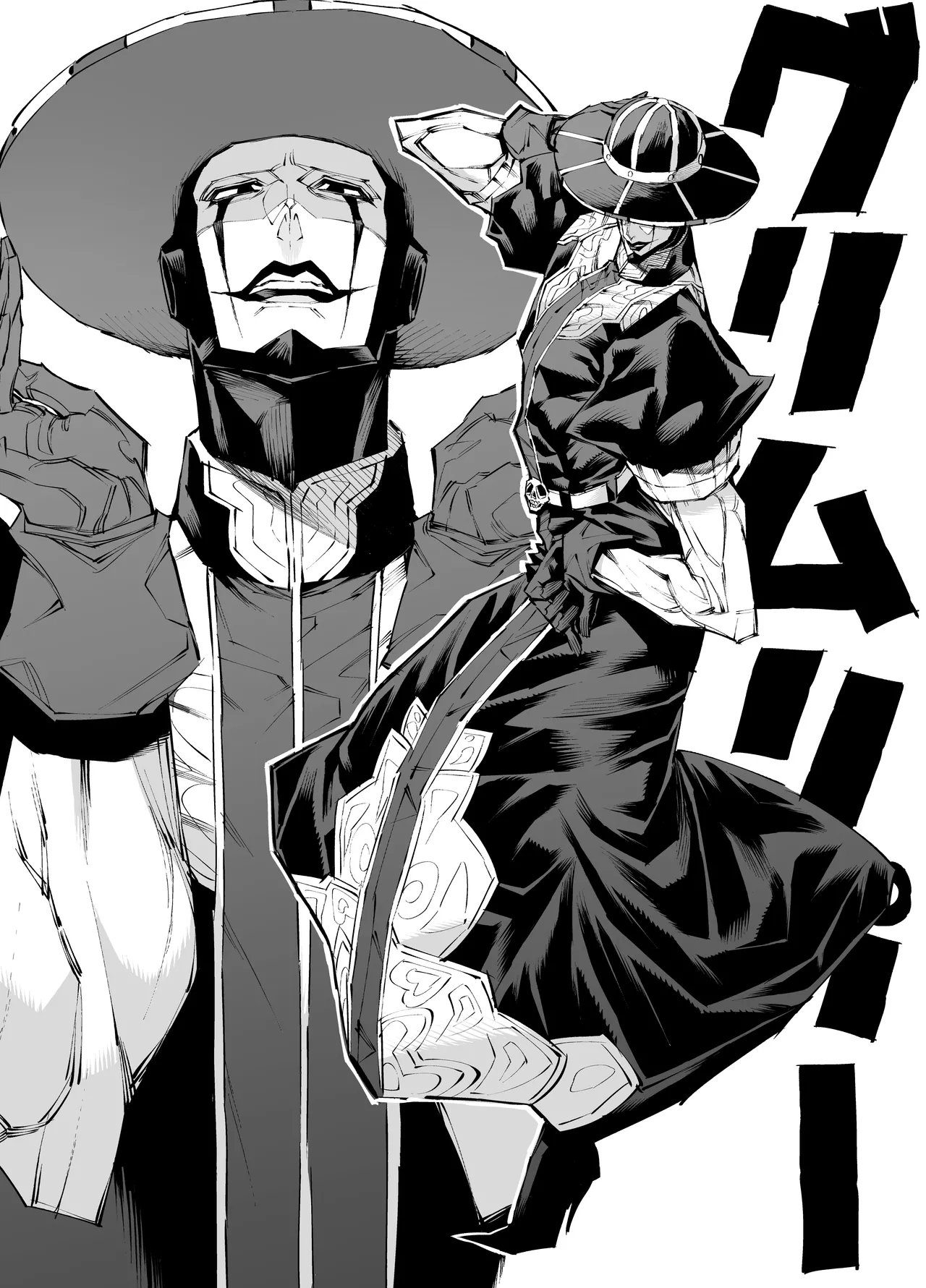 ポボット page 5 full