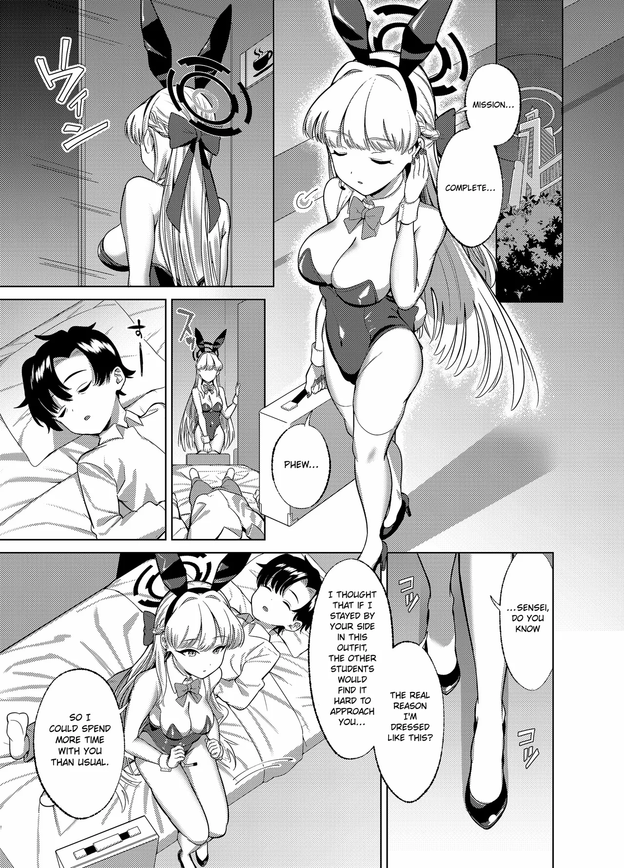 Itazura o Shite Shimaimasu yo? | I'm Going to End Up Teasing You, You Know? page 4 full