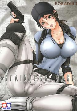 (C79) [Kesshoku Mikan (Anzu, ume)] Stainless Sage (Resident Evil) [French] {SAXtrad}