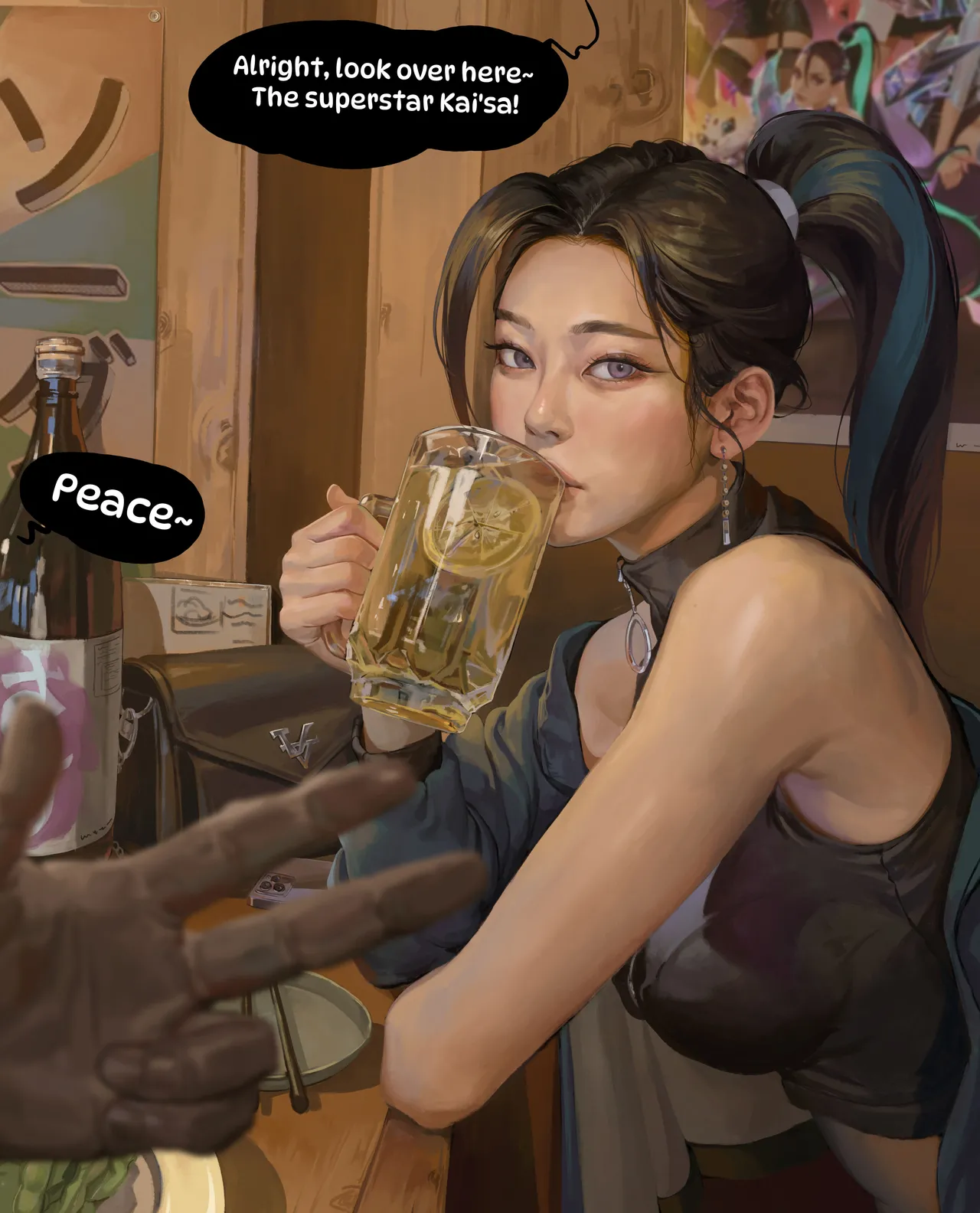 Reward 102 - Kai'sa part 1 page 2 full