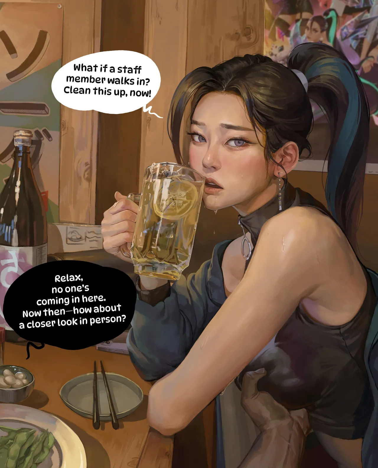 Reward 102 - Kai'sa part 1 page 8 full