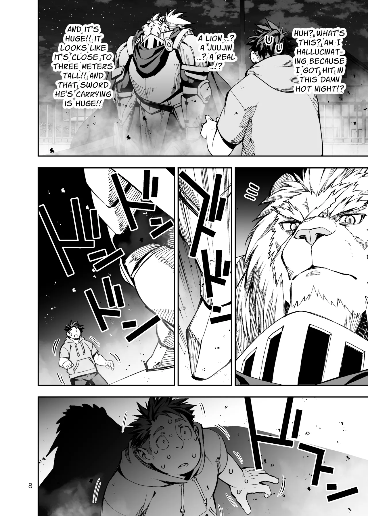 our_summer_holidays page 7 full