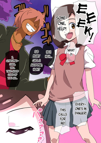 Magical girl Shiny Luceria cover
