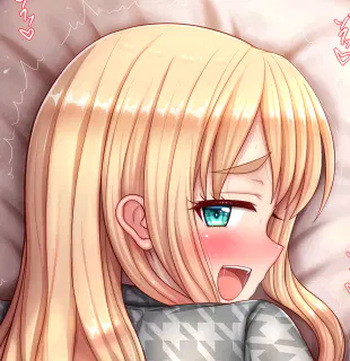 - Asu Tori  / あすとりー cover