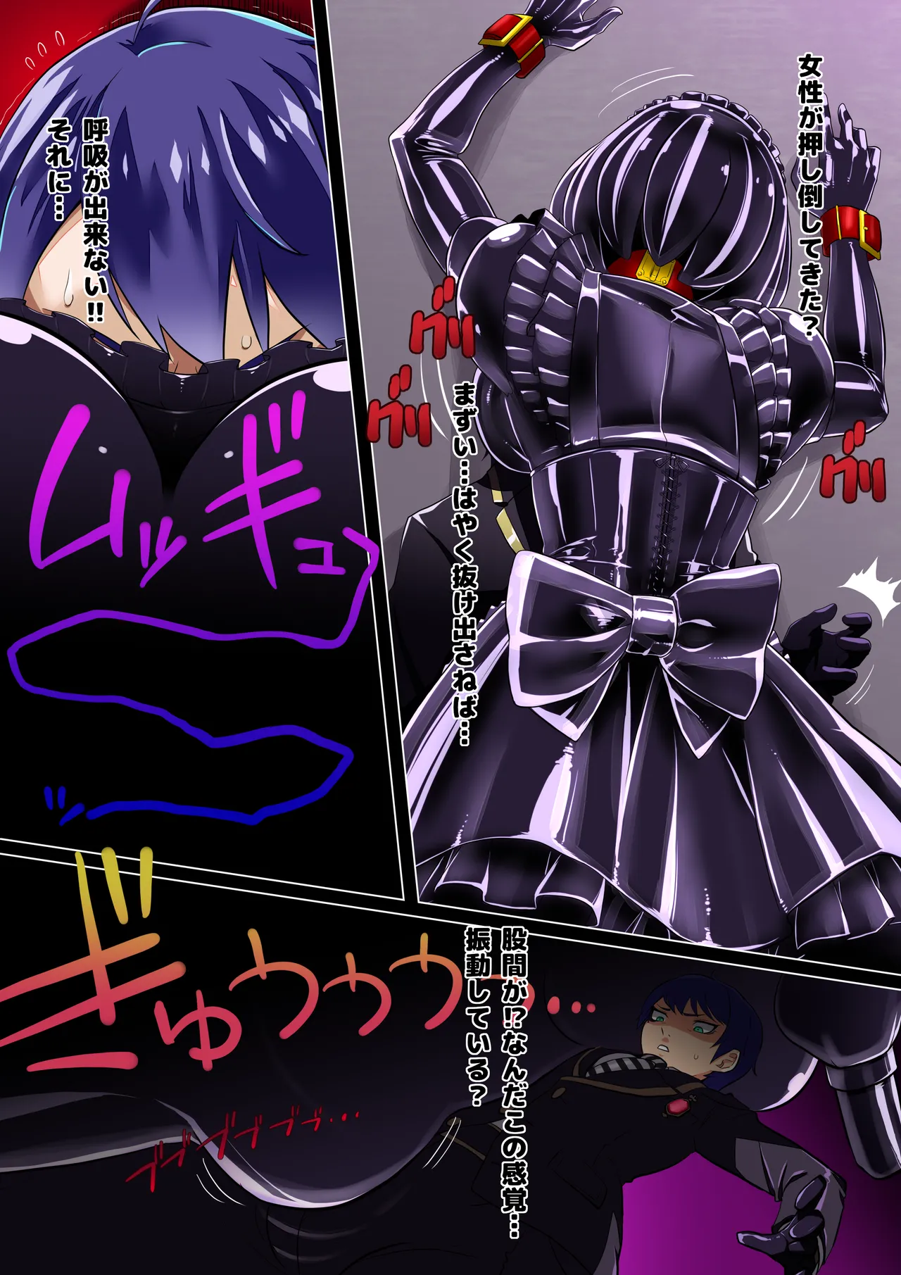 Deuce becomes a black girl page 2 full