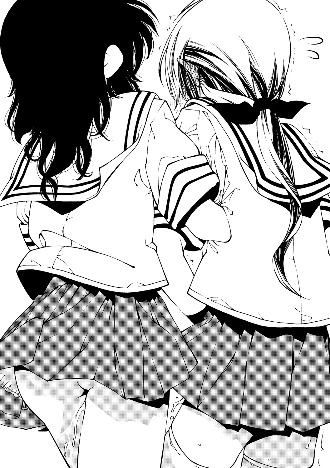 Hayaku Dasanaito Icchauyo? page 3 full