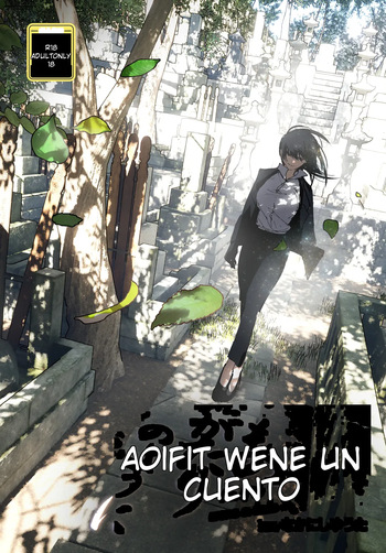 Monogatari no youni _ Like a Tale cover