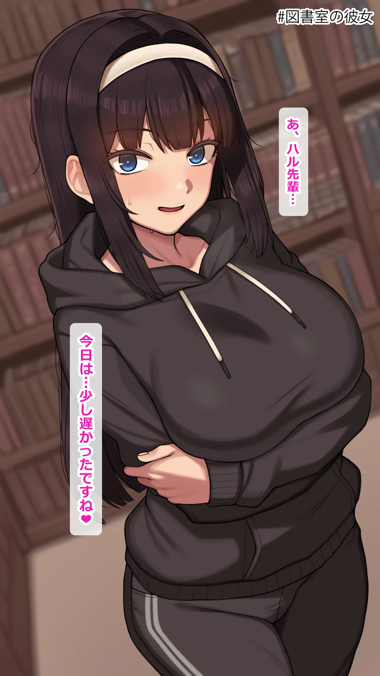 Sena page 1 full