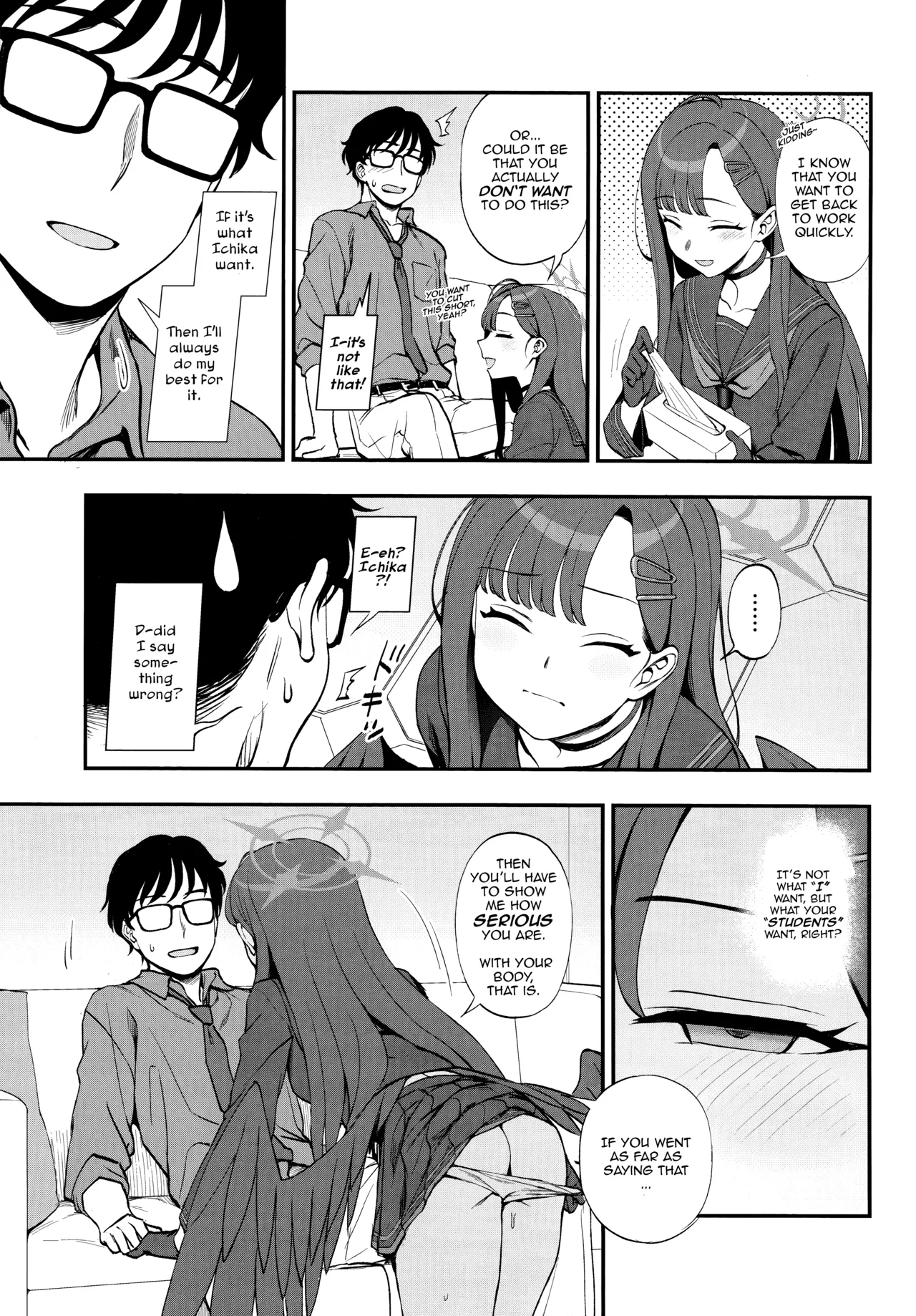Sensei, Chotto Iissuka? | Sensei, Got a sec~? page 8 full