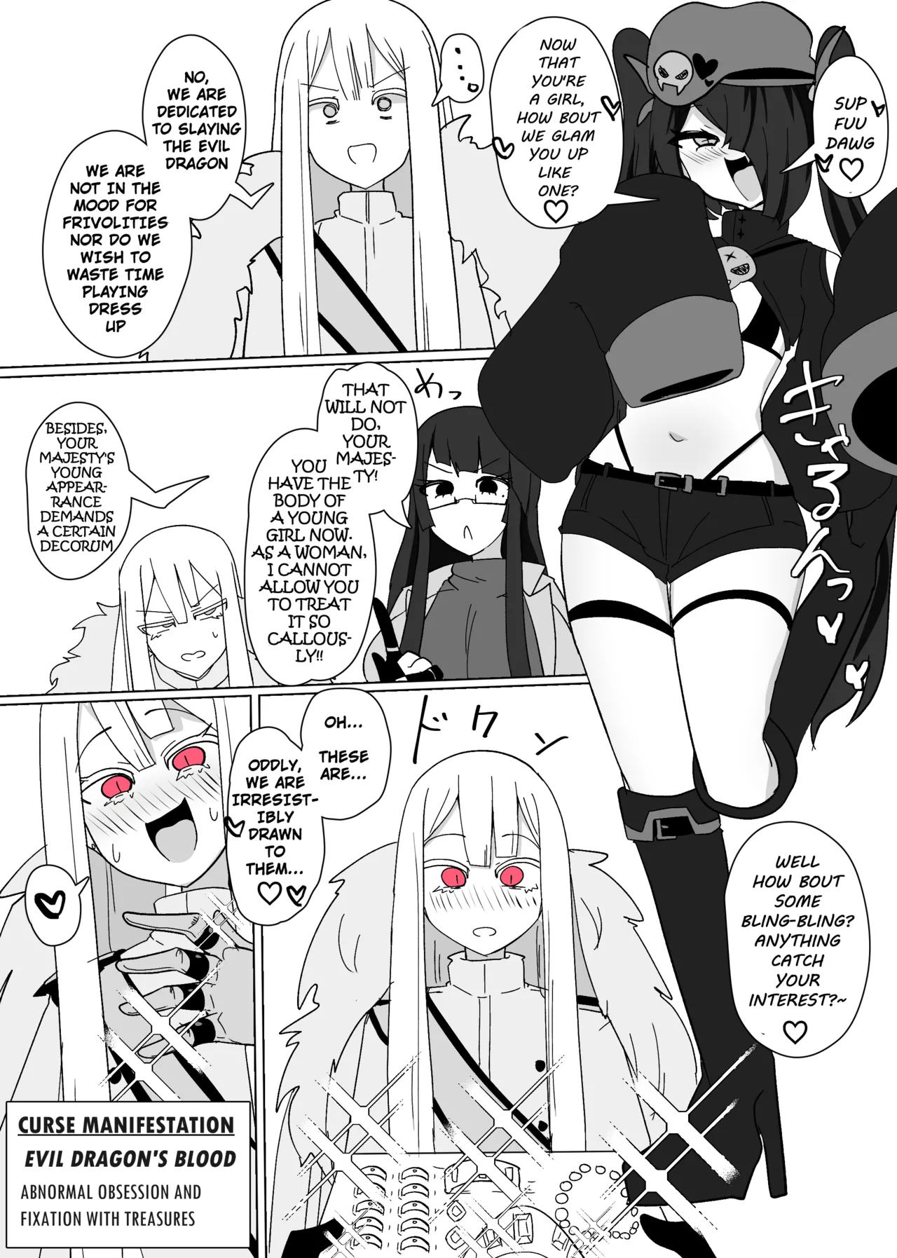 The House of Evil Class Change 8 Evil Dragon Empress page 9 full