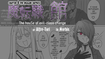 The House of Evil Class Change 8 Evil Dragon Empress cover