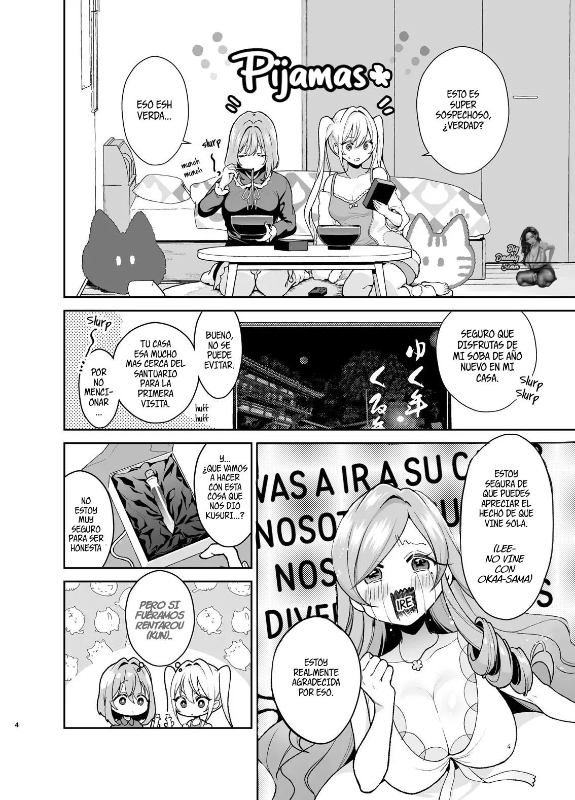 Hakari to Karane to IchaLove H suru HON | El Libro Donde Tienen Sexo Amoroso Hakari y Karane page 3 full