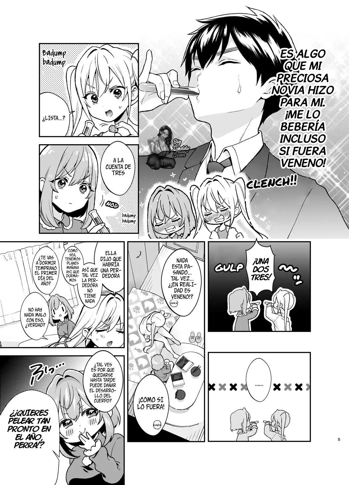 Hakari to Karane to IchaLove H suru HON | El Libro Donde Tienen Sexo Amoroso Hakari y Karane page 4 full