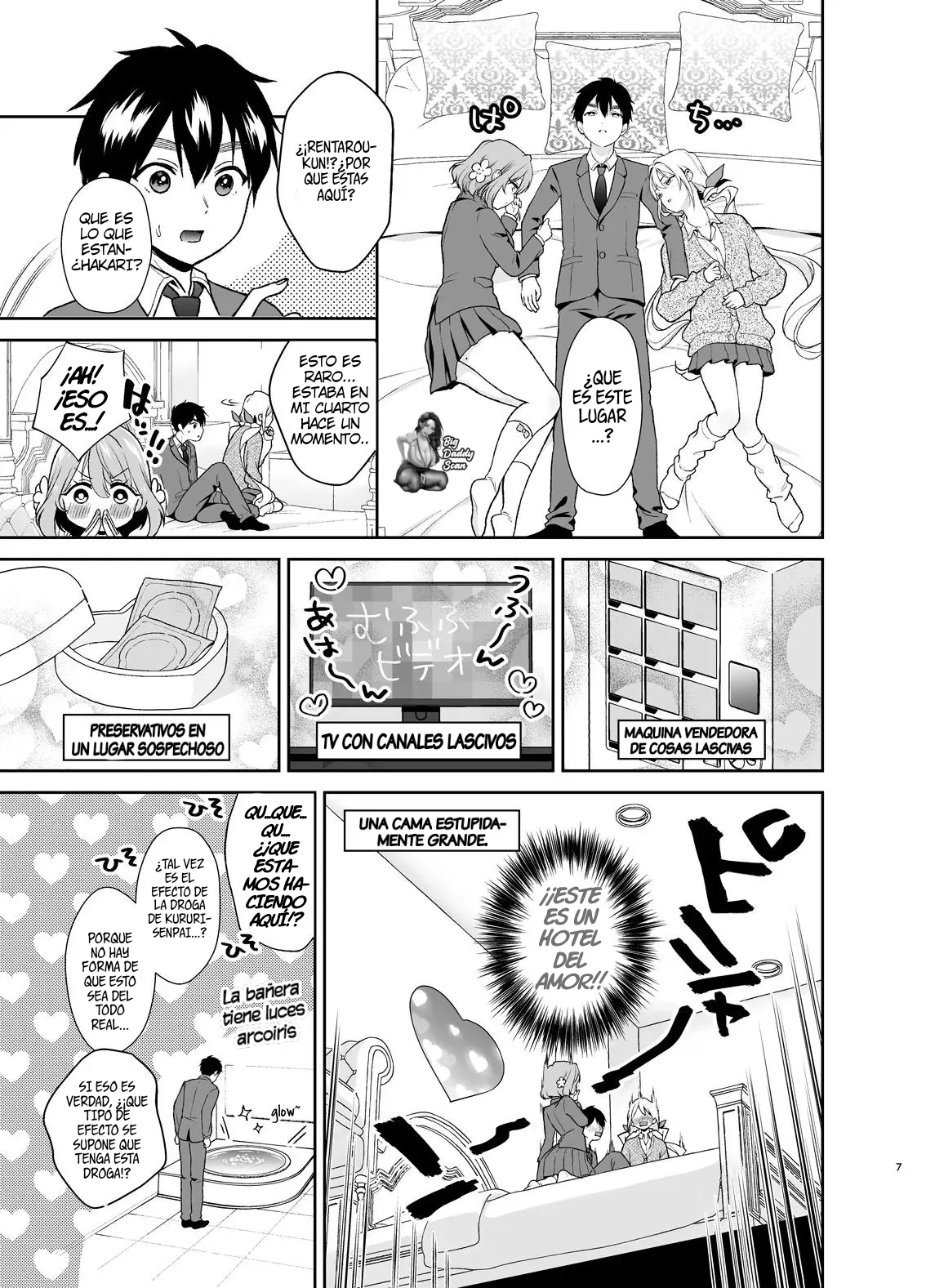 Hakari to Karane to IchaLove H suru HON | El Libro Donde Tienen Sexo Amoroso Hakari y Karane page 6 full