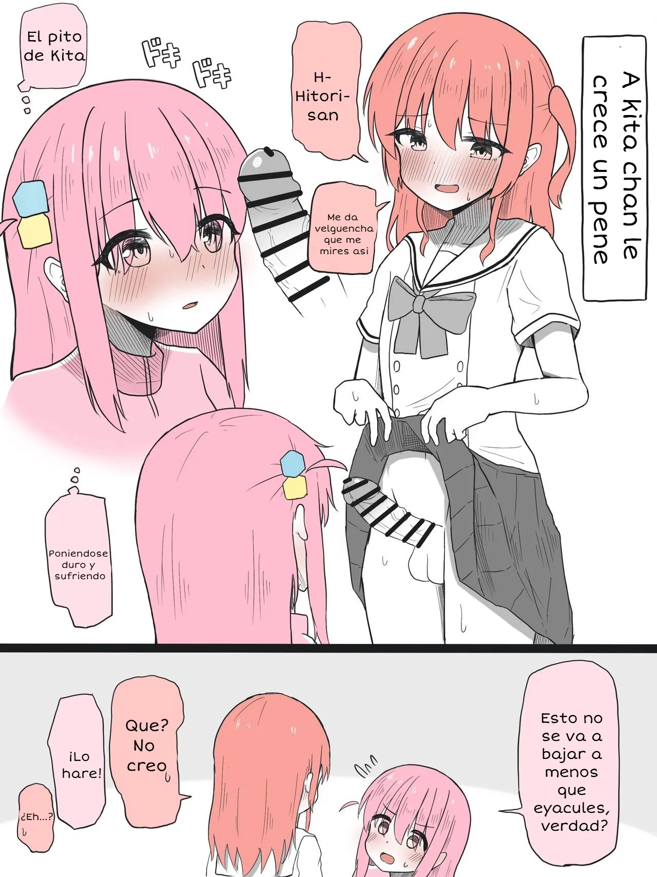 Kita-chan ni Haeta Manga page 1 full