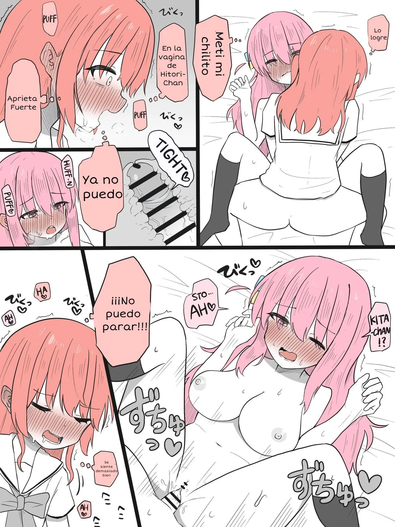 Kita-chan ni Haeta Manga page 10 full