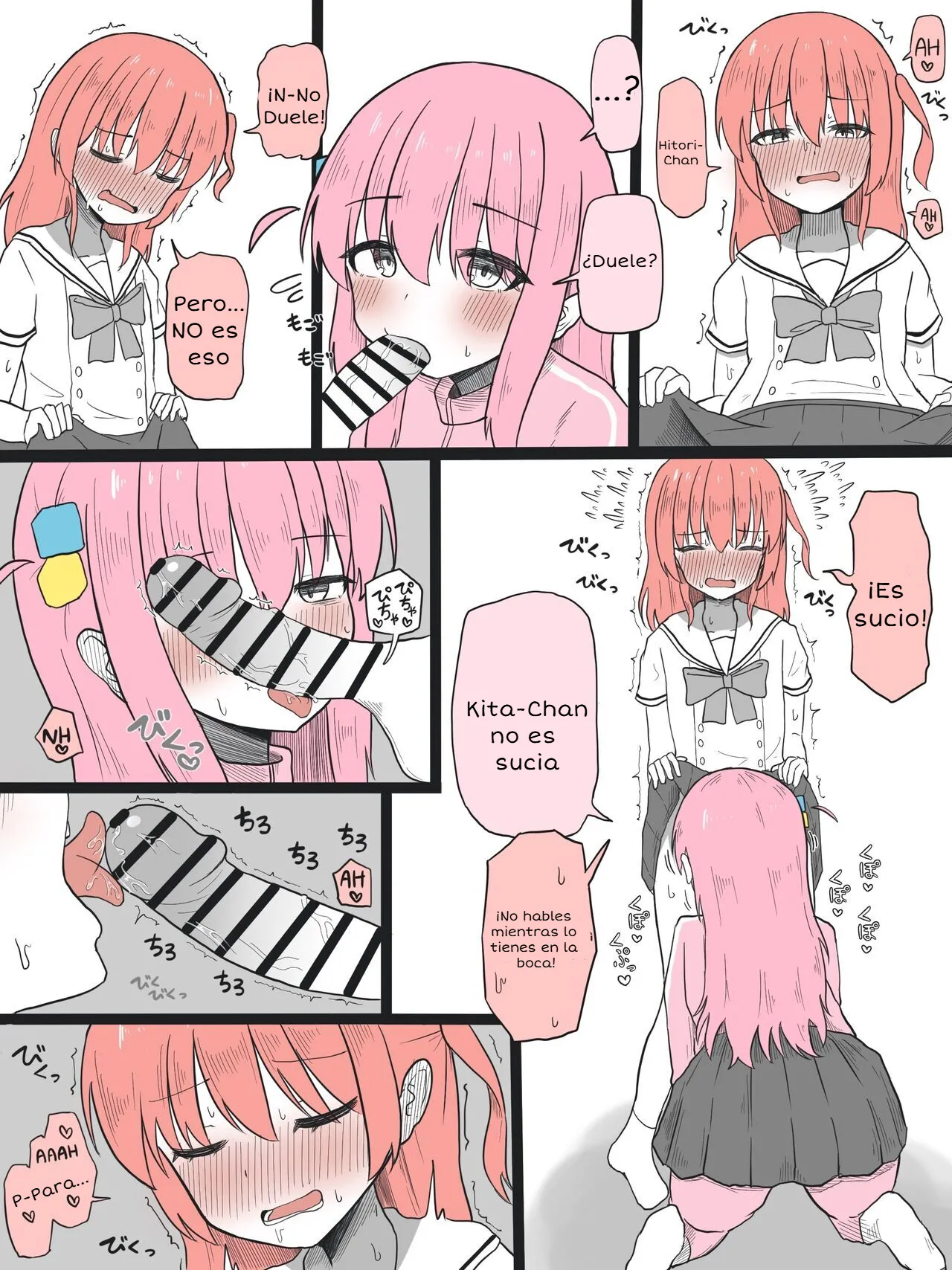 Kita-chan ni Haeta Manga page 3 full