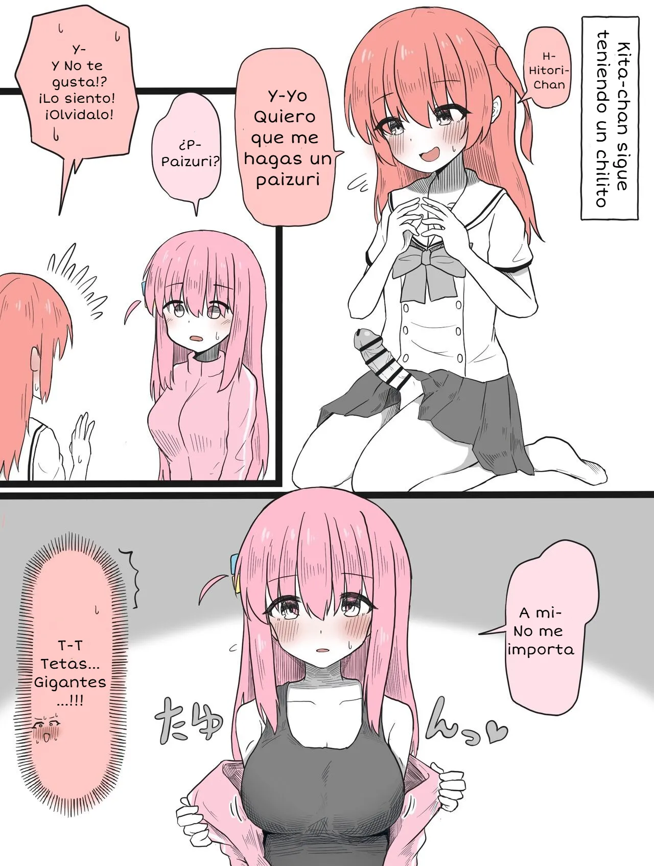 Kita-chan ni Haeta Manga page 5 full