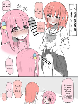 Kita-chan ni Haeta Manga