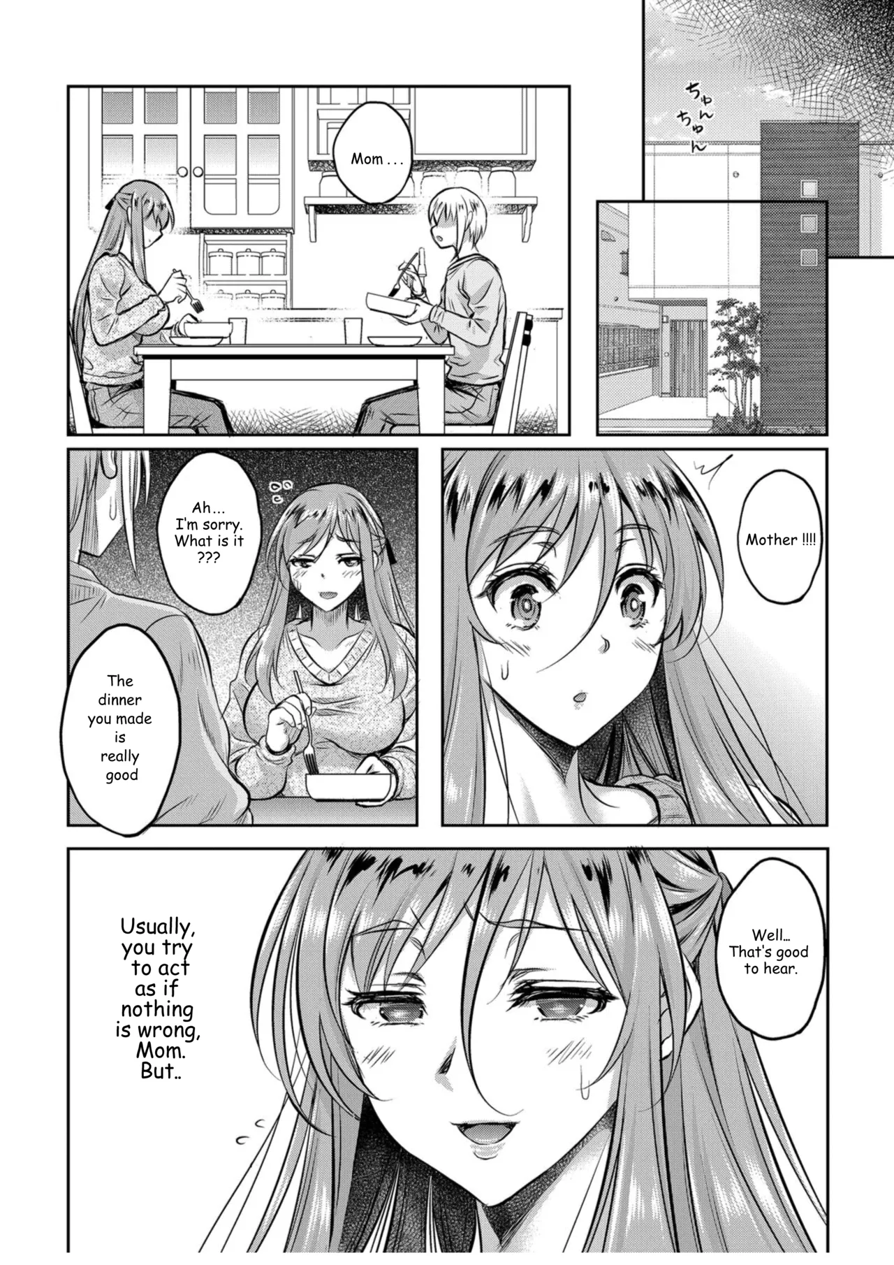 Chapter 4 Shinshou Boshi Soukan Hen Ureta Karada wo Moteamashita Miboujin to Sokuhame Dekiru SNS ga Arutte Hontou Desuka Soushuuhen  English translated page 5 full