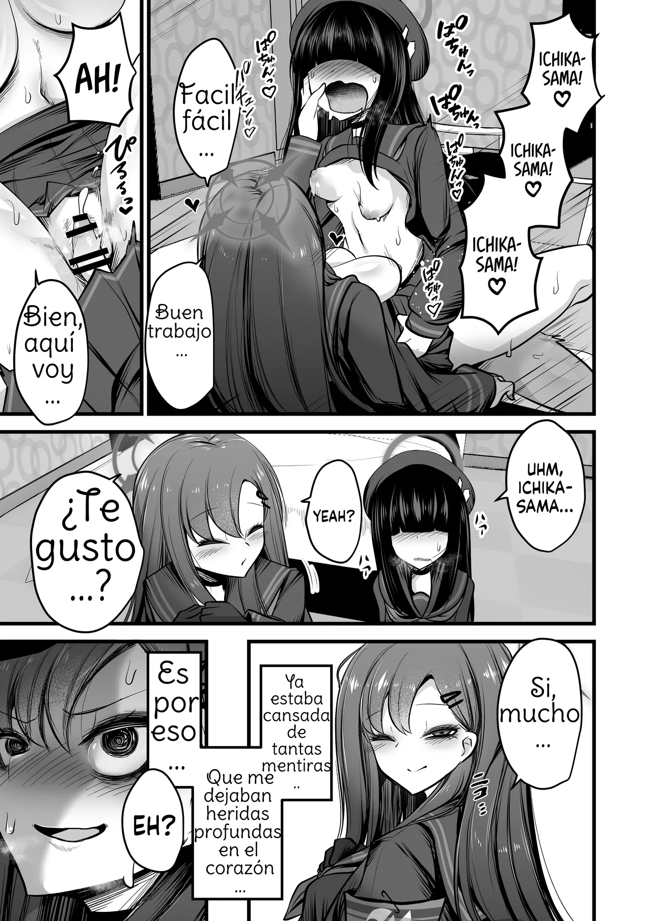 Nakamasa Ichika VS Dekachin Mob-chan page 2 full
