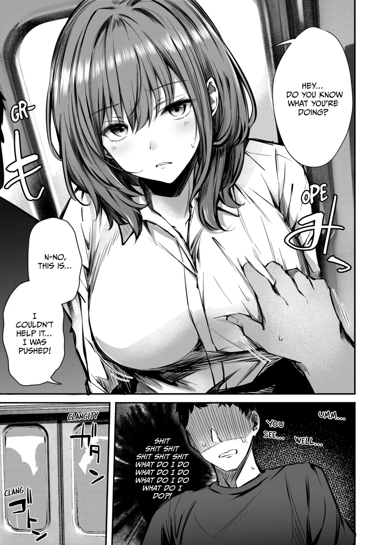 Mitchaku! Onee-san ni Fukakouryoku kara ka Shibushibu Nuite Moratta Hanashi | Glued Together! The Story of How a Lady Reluctantly Got Me off Due To Unavoidable Circumstances page 7 full