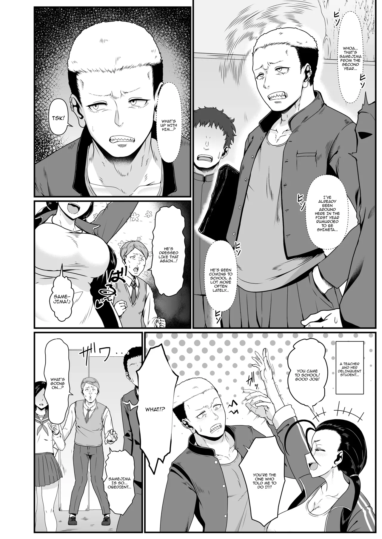 Yariman!  ~Yairi Mitsuko Sensei no Sei Katsu Shidou~ | Slut!  ~ Yairi Mitsuko-sensei's Life Guidance ~ page 4 full