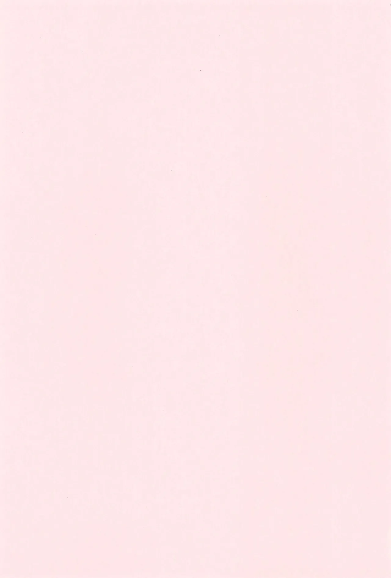 Himitsu no Refrain 1 page 3 full