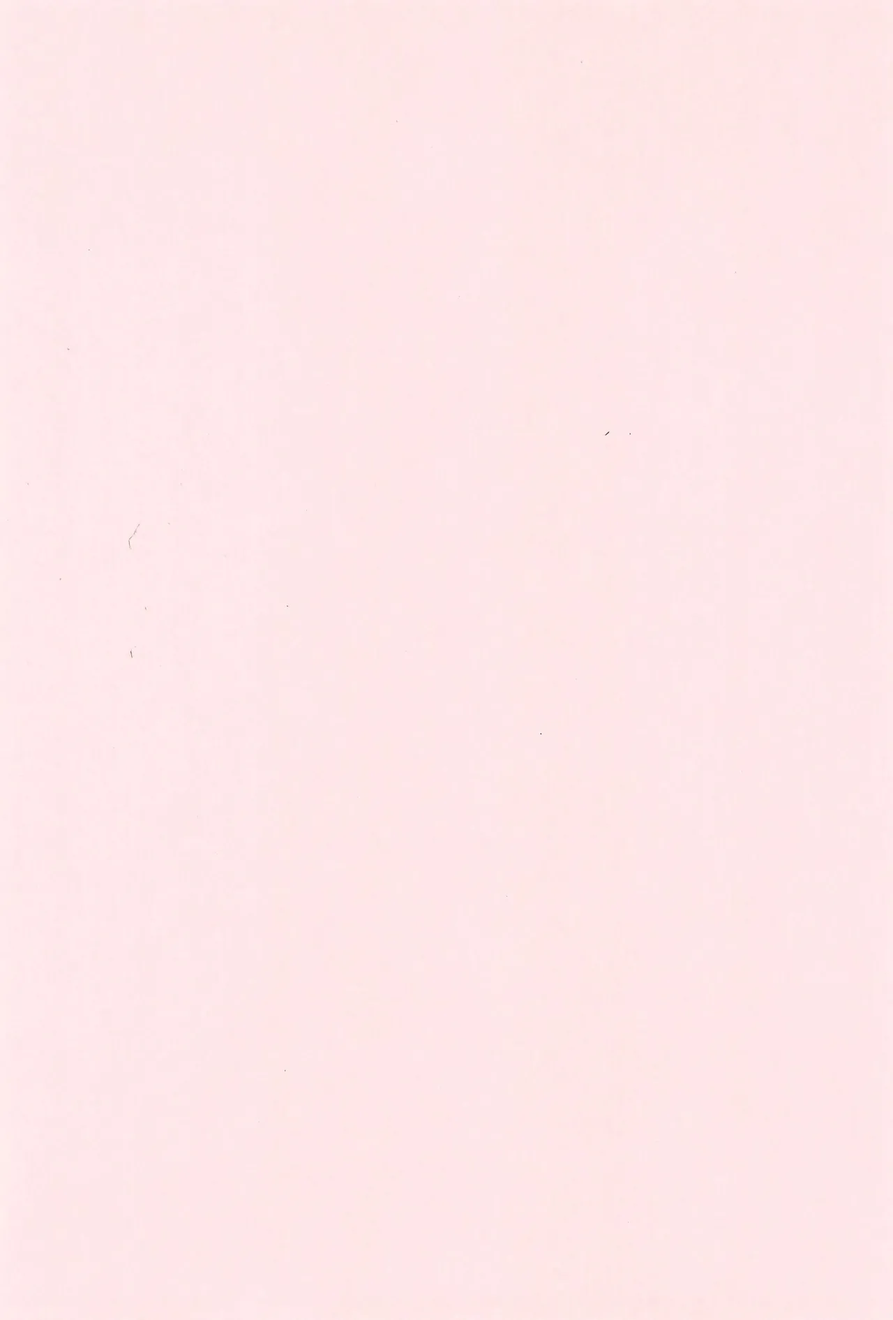 Himitsu no Refrain 1 page 4 full