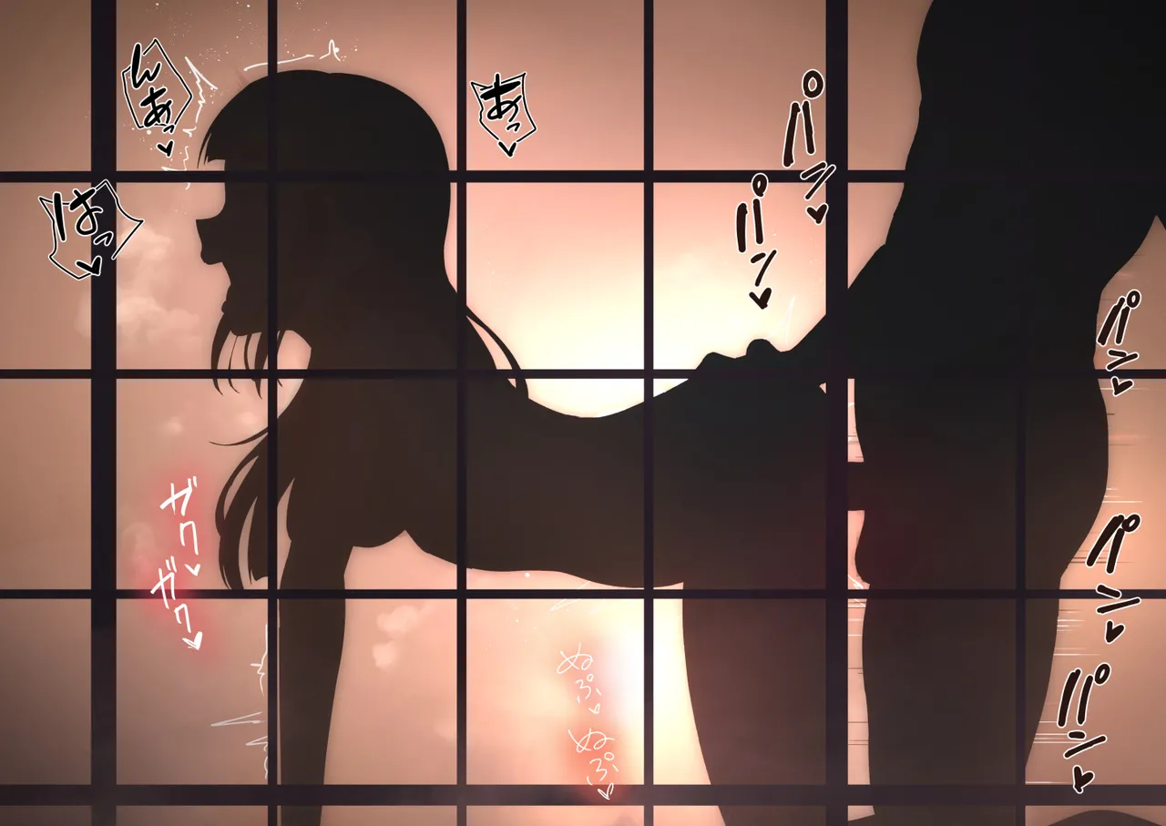 DIYさんと跡取りづくり page 5 full