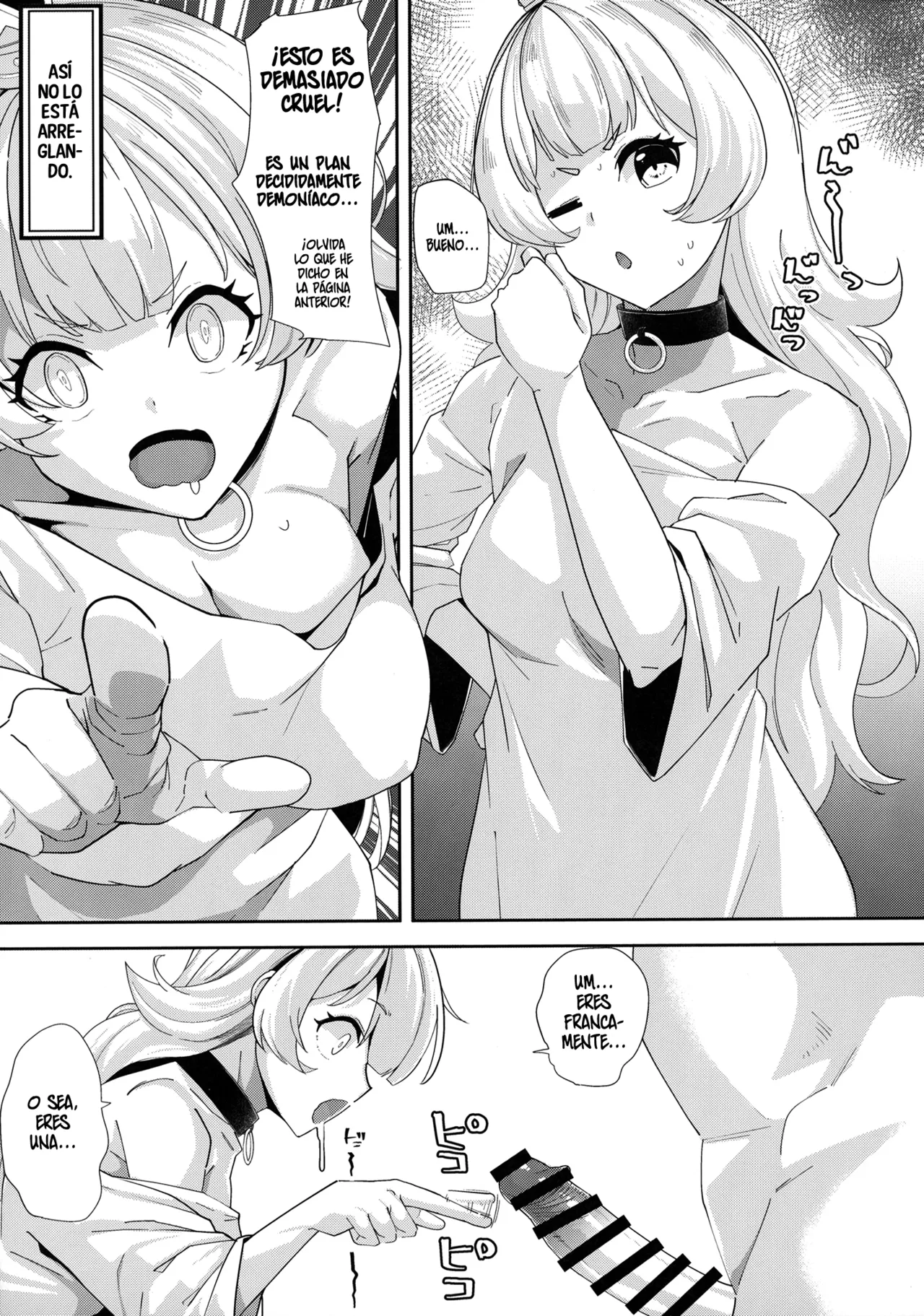 Ecchi na Yatsu ka - ¿Algo obsceno? page 6 full