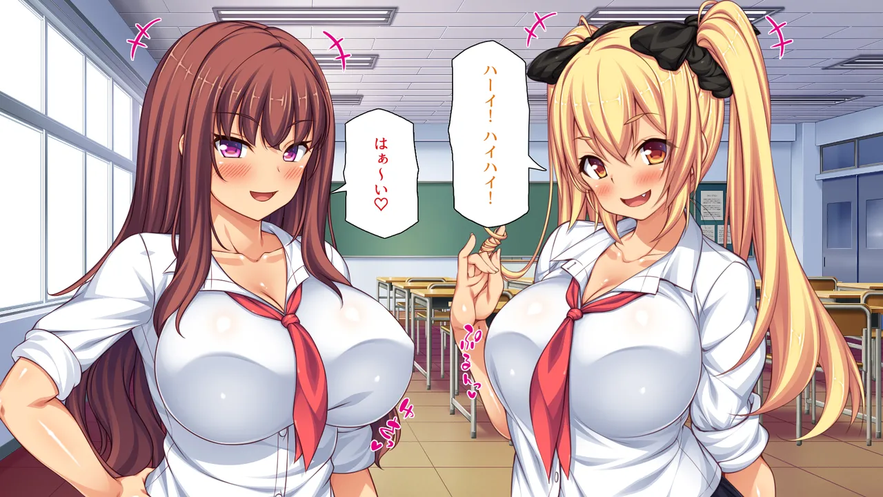 Akaten Gal to Ecchi na Benkyoukai ~Tsuishi Kaihi no Orei wa Nakadashi Sex~ page 3 full