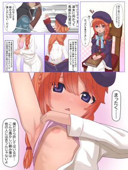 [Pixiv] irosiraskb (58348509) + Twitter