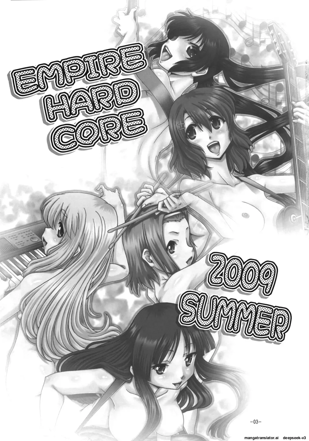 EMPIRE HARD CORE 2009 Summer page 2 full